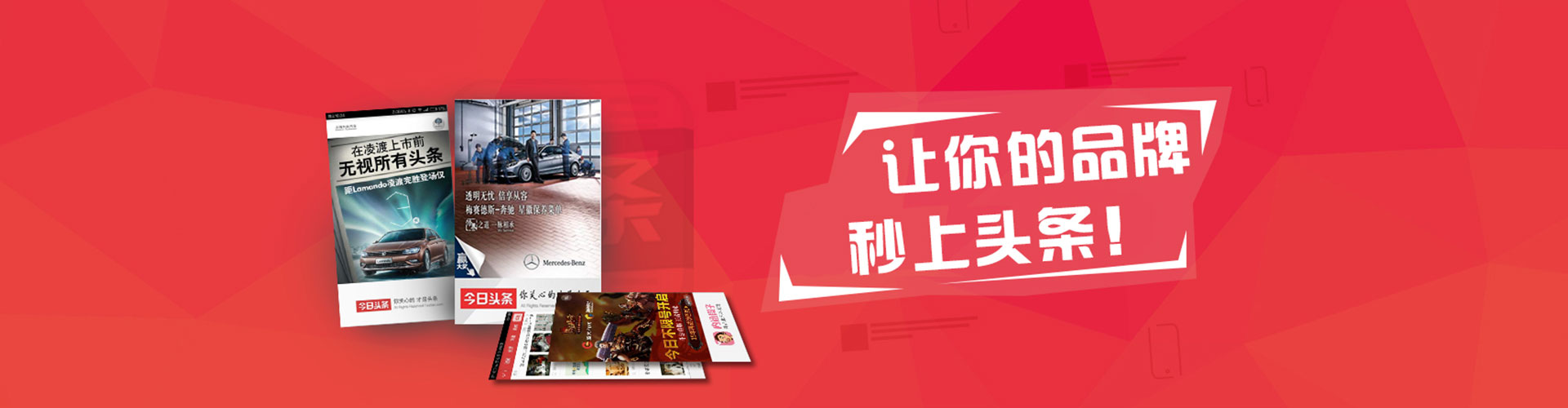 昆山sem优化师