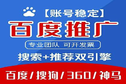 社交电商如何借助信息流代理提升用户体验