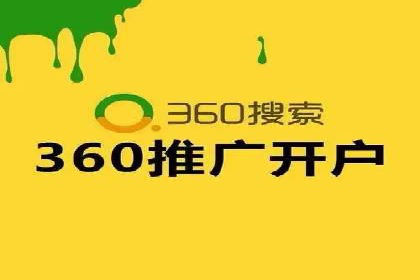 抖音信息流代理的投放技巧与实际效果对比