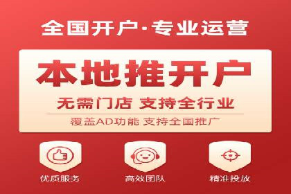 解析信息流广告公司如何通过算法优化提升效果