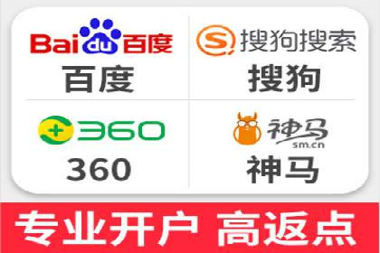 百度竞价账户托管实战经验：如何优化广告投放策略